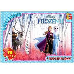 Пазли Frouzen FR038 G-Toys 70 ел. (4824687638600)