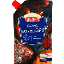 Соус Щедро Батумський гострий 200 г (804841)