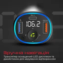 FM модулятор Promate PowerTune 38w USB-A OTG/USB-A QC3.0/USB-C PD Black (powertune-38w.black) - мініатюра 5