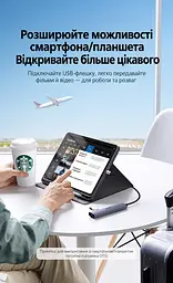 USB-C хаб для периферії UGREEN CM473 концентратор вхід USB-C для хоста та 4 вихідні порти USB-A 3.0 передавання даних до 5 Гбіт/с вбудований кабель 0,2 м кабель в обплетенні без окремого порту живлення для телефонів і планшетів із USB-C та підтримкою OTG одночасна робота всіх 4 портів працює без встановлення драйверів сумісність із ОС Windows Mac OS і Linux корпус космічного сірого кольору з чорним кабелем і чорними деталями (20841) - мініатюра 5