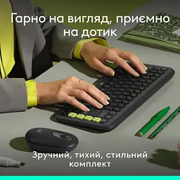 Комплект Logitech POP Icon Combo Bluetooth UA Graphite (920-013156) - мініатюра 3