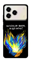 Чохол Demsky У боротьбі для ZTE Blade A76
