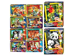 Картина за номерами, Danko Toys