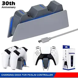 Зарядна станція DK 30th Anniversary для DualSense PS5 Grey [165755] - мініатюра 7