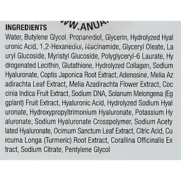 Сироватка для обличчя Anua PDRN Hyaluronic Acid Capsule 100 Serum зволожувальна 30 мл - мініатюра 3