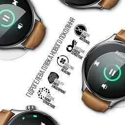 Гідрогелева плівка на годинники Xiaomi Watch S1 Pro ArmorStandart захисна плівка для смарт годинників прозора (ARM69728) - мініатюра 2