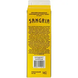 Напій винний Salute Sangria слабоалкогольний напівсолодкий білий 6-6.9% 1 л - мініатюра 3