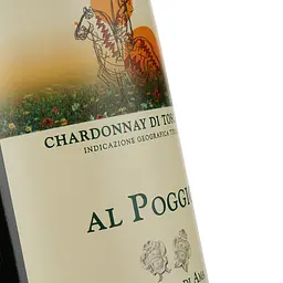 Вино Castello di Ama Al Poggio, біле, сухе, 13%, 0,75 л - мініатюра 3