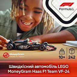 Конструктор LEGO Speed ​​Champions Автомобіль для перегонів MoneyGram Haas F1 Team VF-24, 242 деталі (77250) - мініатюра 8
