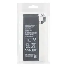 Акумуляторна батарея BM4N Xiaomi Mi 10 AAAA (34998_3345255) - мініатюра 2