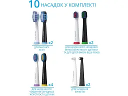Електрична зубна щітка Pecham Black and White Travel Set (0290119010100) - мініатюра 3