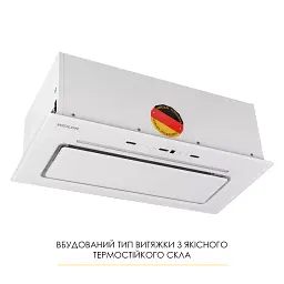 Витяжка повновбудована WEILOR LUMINA WBG 65 WHITE - мініатюра 5