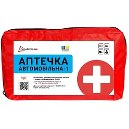 Автомобільна аптечка Poputchik -1 (АМА-1) згідно ДСТУ 3961-2000 футляр м'який червоний 19х8 (02-021-М)