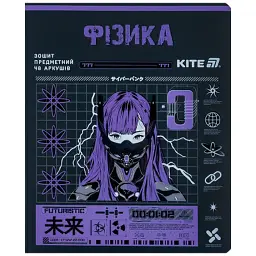 Зошит Kite предметний Cyber 48 аркуші, клітинка, фізика (K25-240-22)