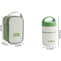Термос для їжі - ланчбокс FOOD 0.68л харчовий термос з контейнером white-green - мініатюра 6
