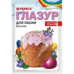 Глазурь пасхальна УКРАСА бузкова 75г