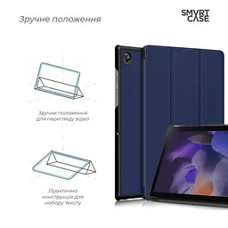 Чехол ArmorStandart Smart Case для планшета Samsung Galaxy Tab A9 Blue (ARM70987) - мініатюра 4