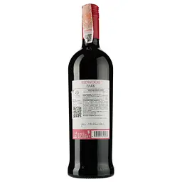 Вино Redwood Park Cabernet Sauvignon, червоне, сухе, 13%, 0,75 л - мініатюра 2