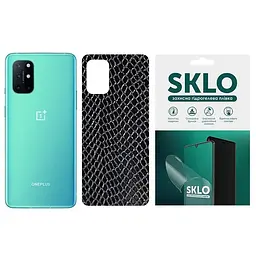Захисна плівка SKLO Back (тил) Snake для OnePlus 8 Pro Чорний