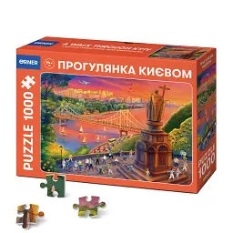 Пазл «Прогулянка Києвом» 1000 елементів