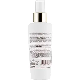 Інтенсивна маска-спрей 10 в 1 Emmebi Italia Beauty Experience Nutry Care 10 in 1 150 мл - мініатюра 2