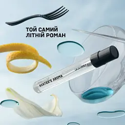 Парфумована вода для жінок Sister's Aroma La La lovely For Women Once, 10 мл - мініатюра 2