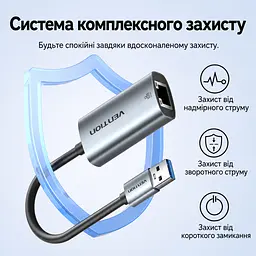 Мережевий адаптер Vention зовнішня мережева карта USB-A на Ethernet RJ45 10/100/1000 Мбіт/с без встановлення драйверів у macOS і Windows 8–11 для USB-порту док-станції Nintendo Switch з LED-індикаторами підключення з алюмінієвим тепловідвідним корпусом з вбудованим кабелем 0,15 м сірий (CEZHB) - мініатюра 10