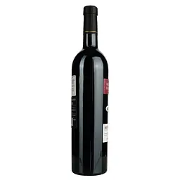 Вино Les Metairies Blanches AOP Minervois червоне сухе 0.75 л - мініатюра 3