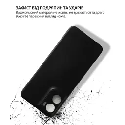 Чохол до мобільного телефона BeCover Silicone Motorola Moto G06 / G06 Power 4G Black (714690) - мініатюра 2