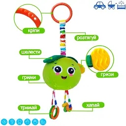 Брязкальце-підвіска Масік Яблуко з прорізувачем (МС 110604-19) - мініатюра 3