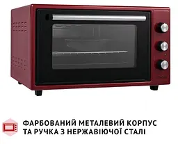 Електрична піч Perfelli Trimo 48 Red - мініатюра 9