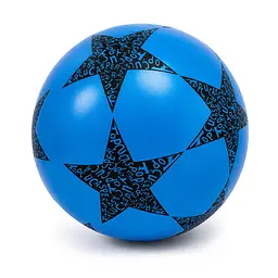Дитячий гумовий м'яч Зірка RB20302(Blue) 60 грам, діаметр 18 см