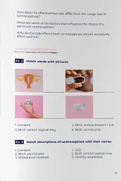 Sex Education. Інтимна архітектура - мініатюра 3