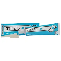 Отігель Arterium 15 г
