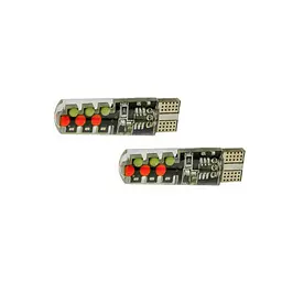 Світлодіодна лампа T10-086 RGB COB-12 12V Cyclone (НФ-00000592)