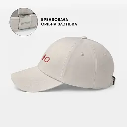 Кепка «Тю» бежева - мініатюра 4