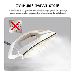 Парогенератор GV9E22E0 Tefal teh0026503 - мініатюра 7