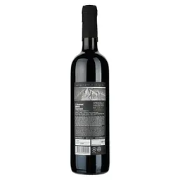 Вино Shabo Vaja Grand Cru Каберне Сапераві Мерло, червоне, сухе, 13,2%, 0,75 л - мініатюра 2
