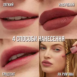 Помада-тінт для губ Maybelline New York Super Stay Teddy Tint №100 стійка матова 5 мл - мініатюра 7