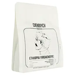 Кава зернова Chehovych Ethiopia Yirgacheffe, 250 г - мініатюра 2