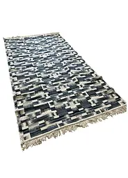 Килим Azirn 120х180 см color TC303375695
