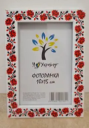 Фоторамка 10х15, вишиванка, 2014-14238, Скло + Картон
