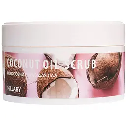 Скраб для тіла Hillary кокосовий Coconut Oil Scrub 200 г (4820209070583)