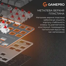 Клавіатура GamePro Genesis Metallic (MK110G) Outemu Red Switch USB UA Gray (MK110G) - мініатюра 9