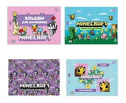 Зошит для малювання YES А4 12 аркушів 100 г/м² з перфорацією Minecraft Girls - мініатюра 2
