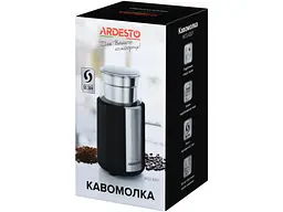 Кавомолка Ardesto WCG-8301 - мініатюра 7