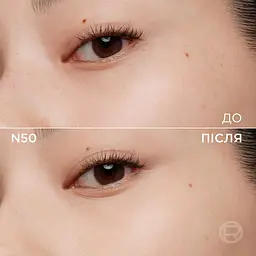 Тональна основа-кушон для обличчя L’Oréal Paris Infaillible Cushion відтінок N50 - мініатюра 3