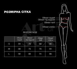 Сексуальне лаковане боді Art of Sex - Josephine чорне S - мініатюра 4
