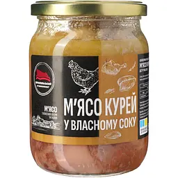 Консерва м'ясна Тернопільський м'ясокомбінат  М'ясо курей у власному соку склобанка 500 г