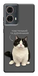 Чохол Demsky Сhubby для Motorola Moto G85